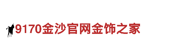 探索贝博体育app在哪里下载——专业钢铁制造公司